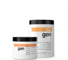 genUS deep conditioning hair mask